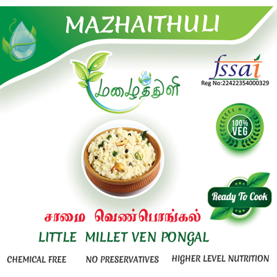 little millet pongal mix